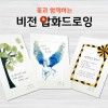 card_bg01